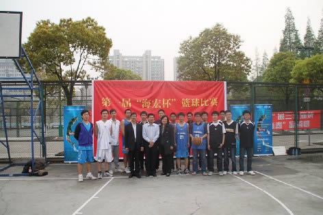 深化校企合作，促進校企雙贏——“同濟大學土木工程學院”學生實習基地在我公司揭牌